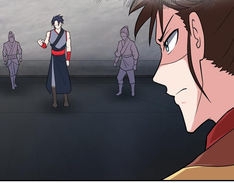 第5话 一命双星！还有谁！134