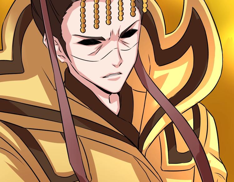 第4话 修仙第一站107