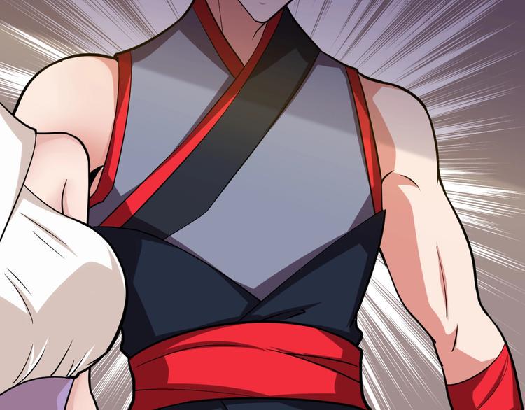 第5话 一命双星！还有谁！125