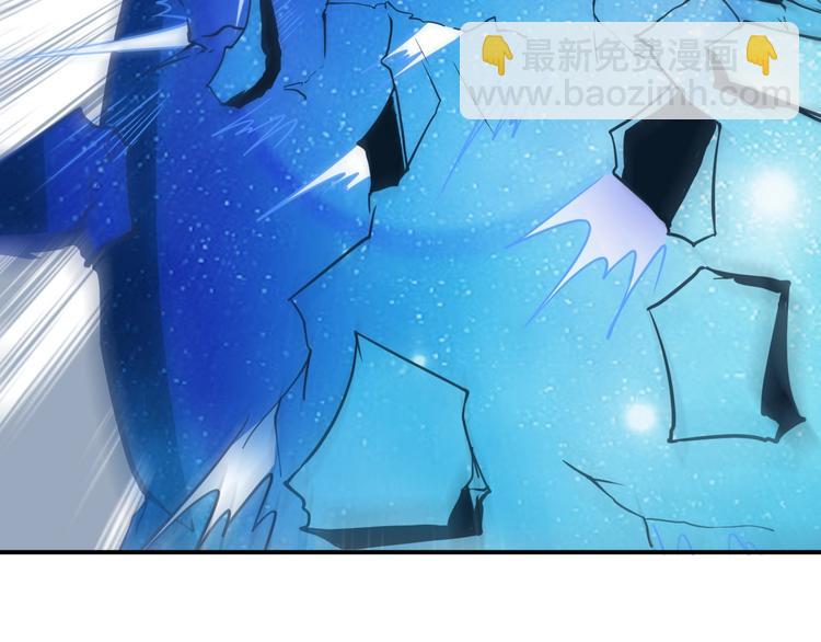 第3话 仙子你哪位？138