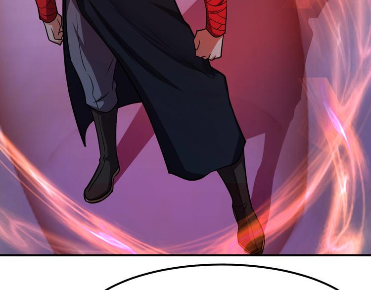第5话 一命双星！还有谁！150