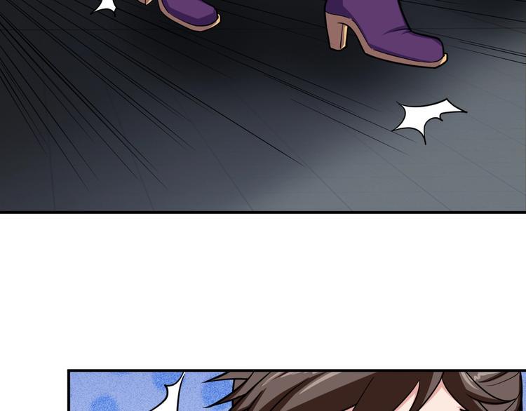 第5话 一命双星！还有谁！136