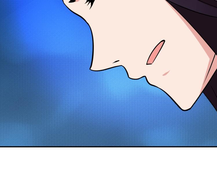 第4话 修仙第一站62
