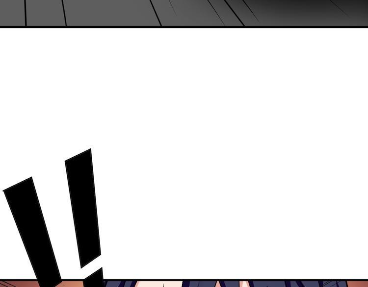 第5话 一命双星！还有谁！184
