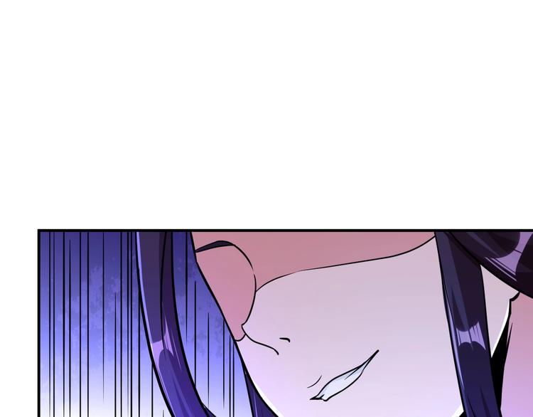 第3话 仙子你哪位？101