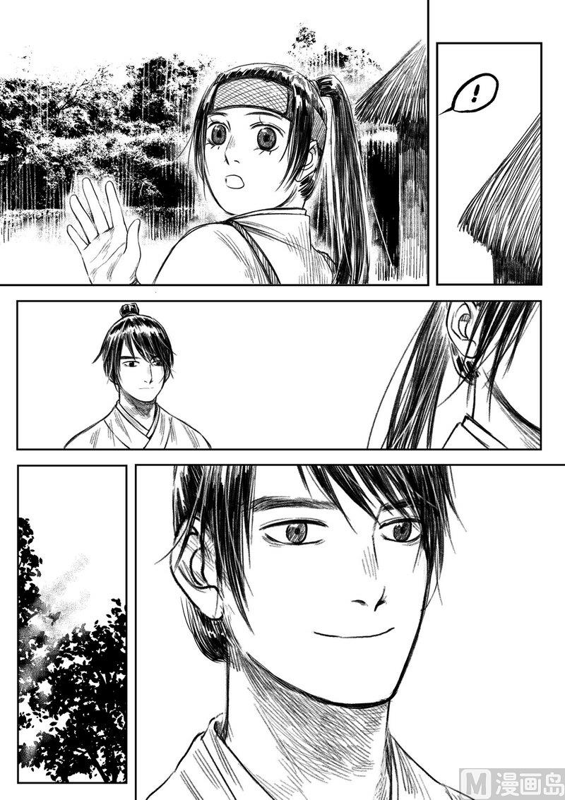 第05话 回忆往昔8