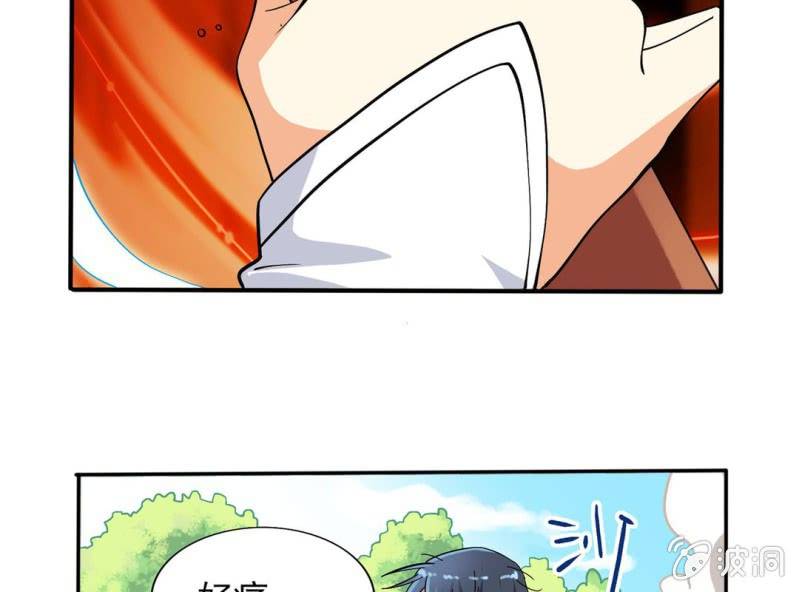 第三话13