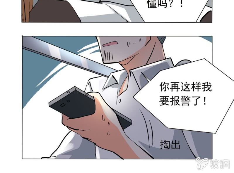 第二话22