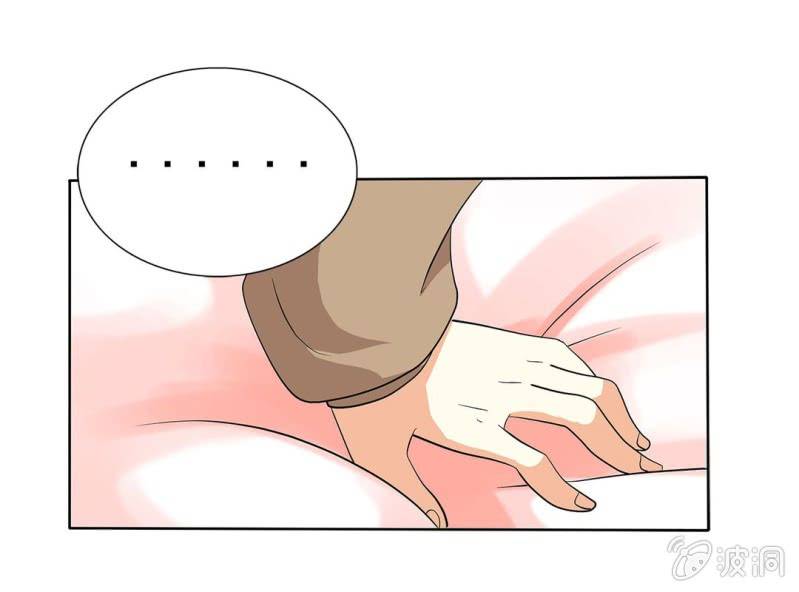 第六话10