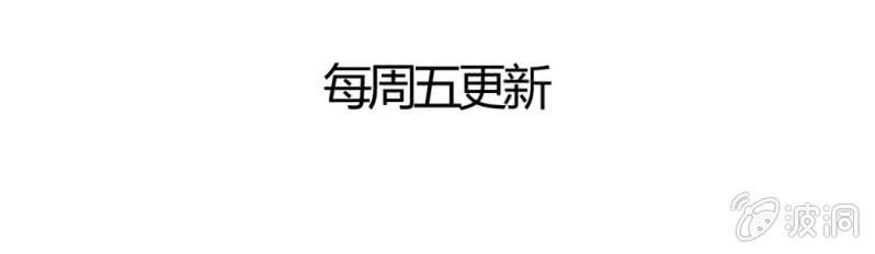 第一话30