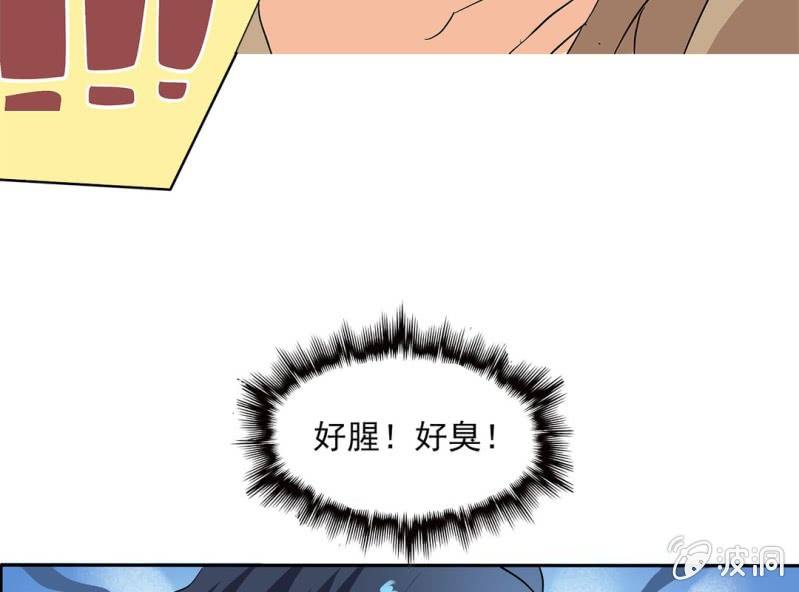 第六话18