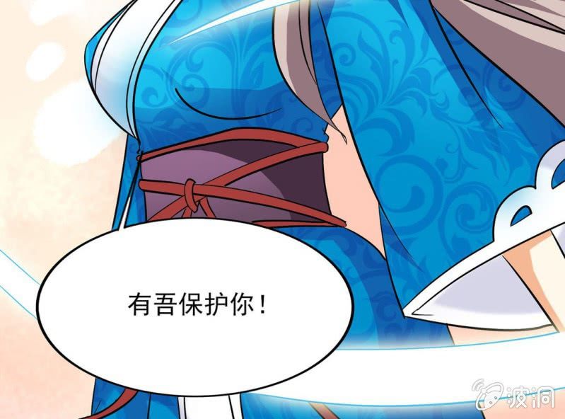 第三话32