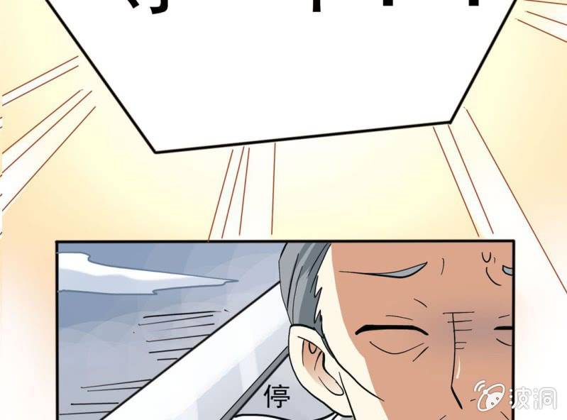 第二话25