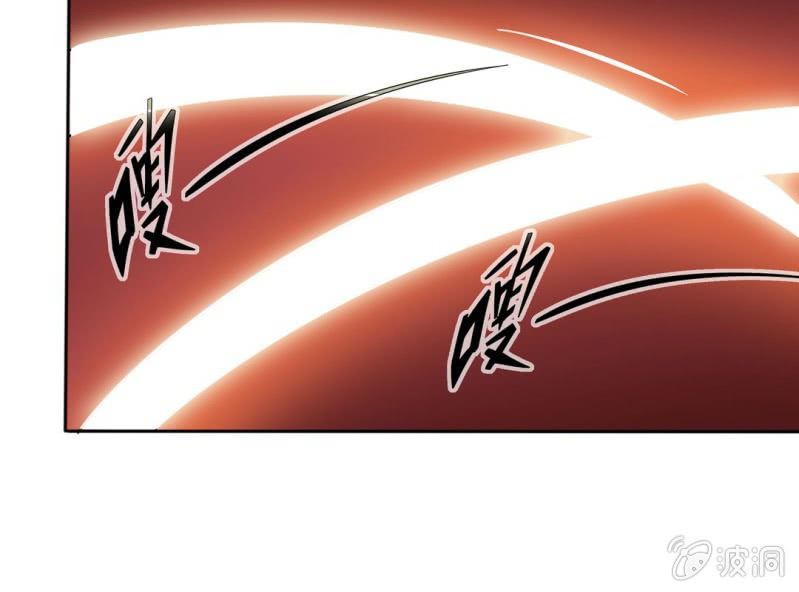 第七话54