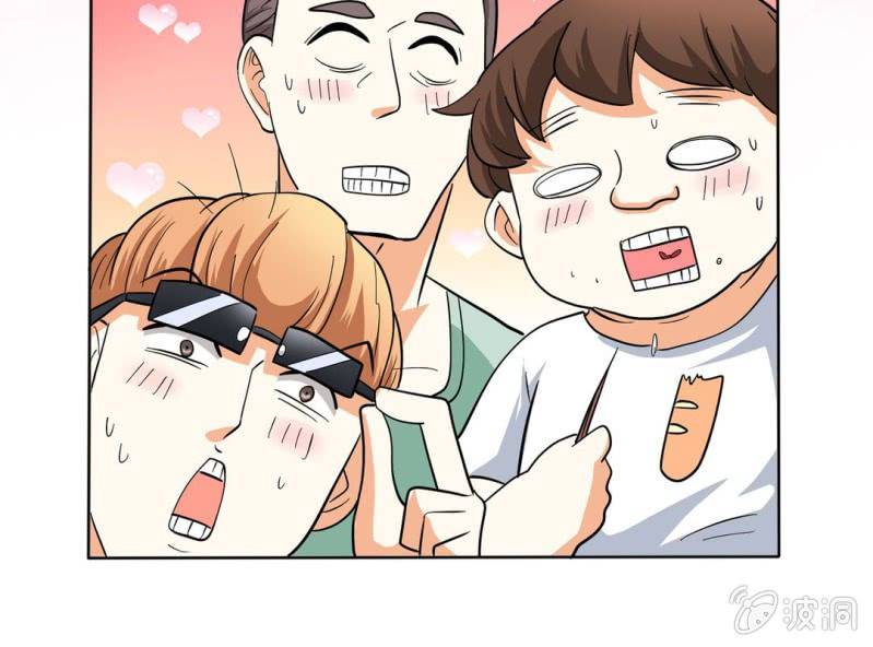 第四话17