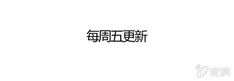 第三话38