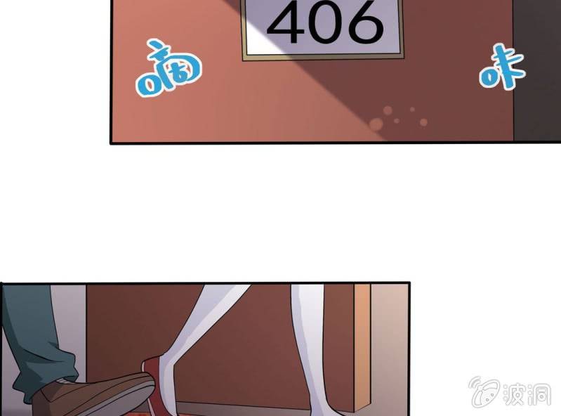 第五话31