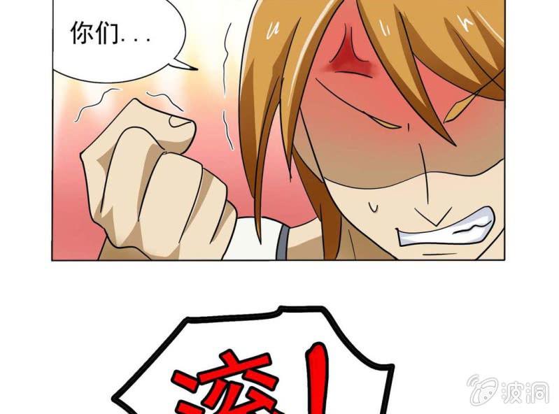 第一话27