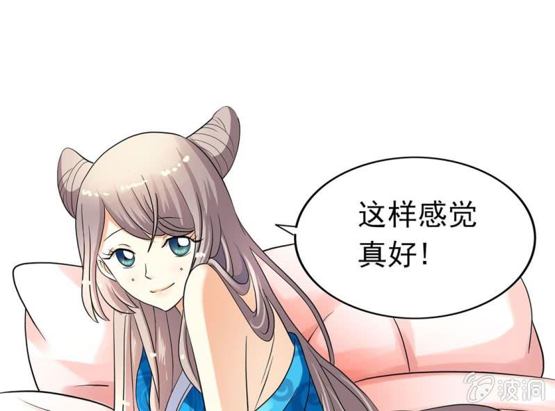 第五话37