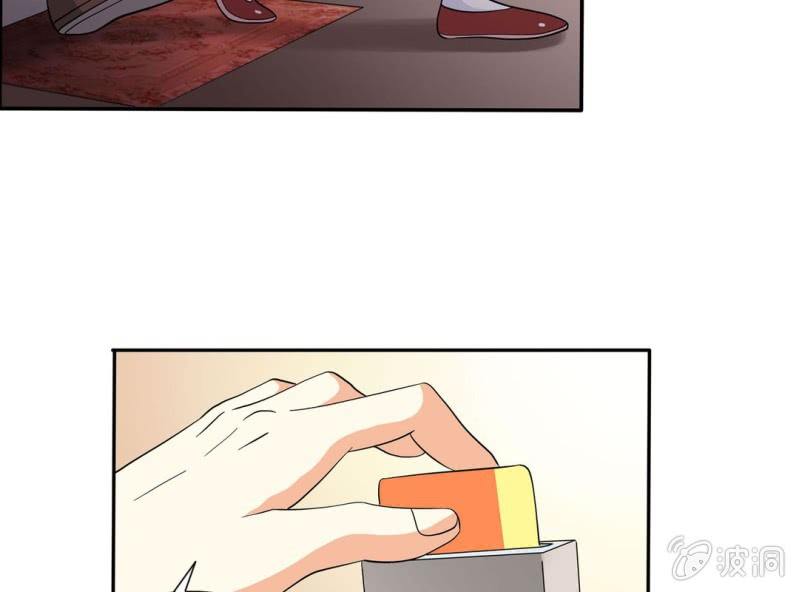 第五话32