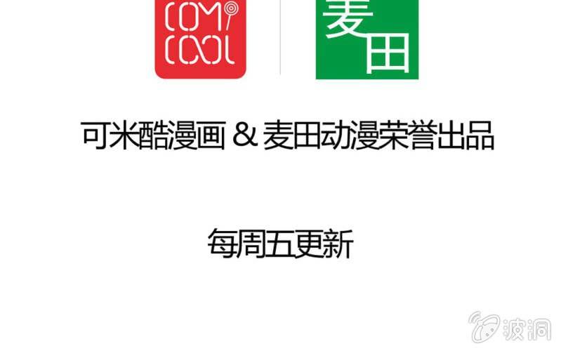 第五话58