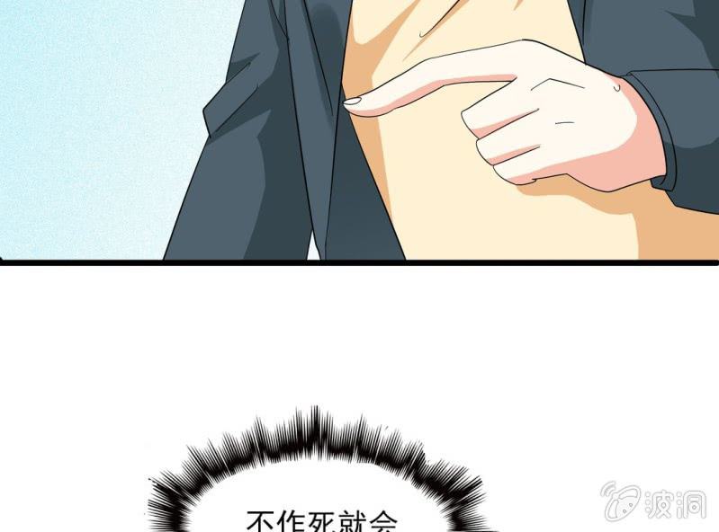 第七话39