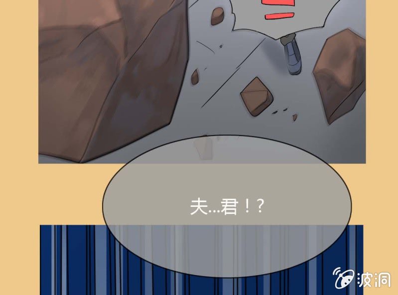 预告10