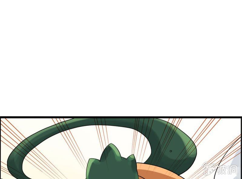 第八话44