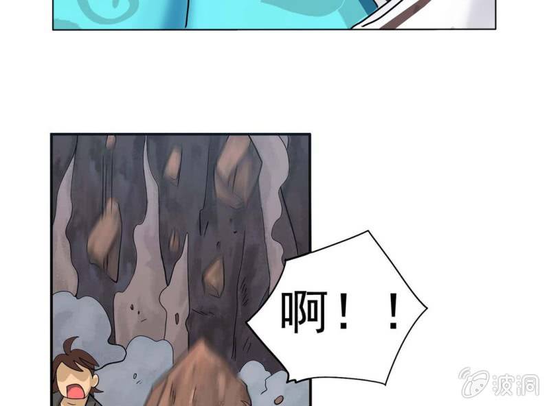 第一话12
