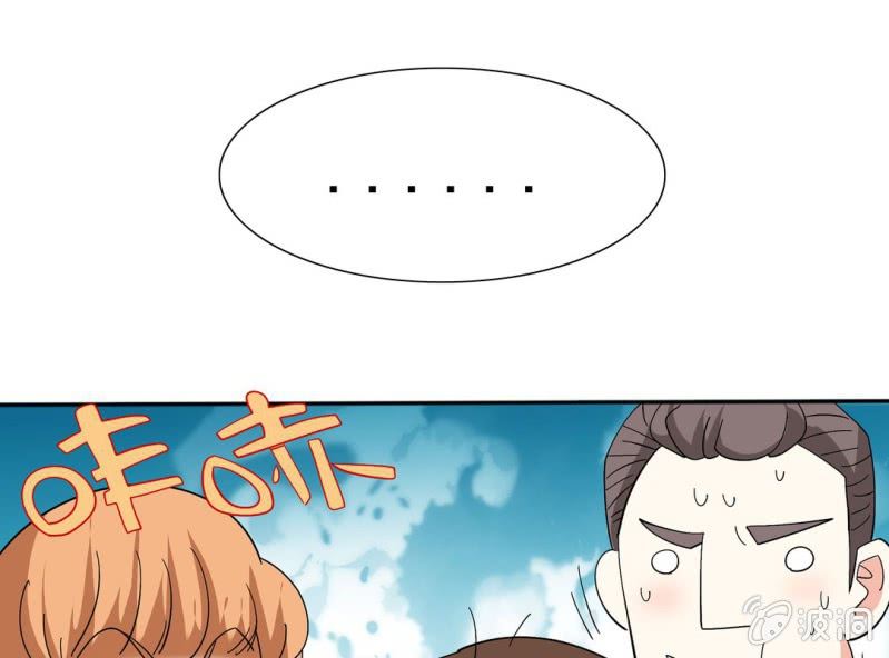 第七话17