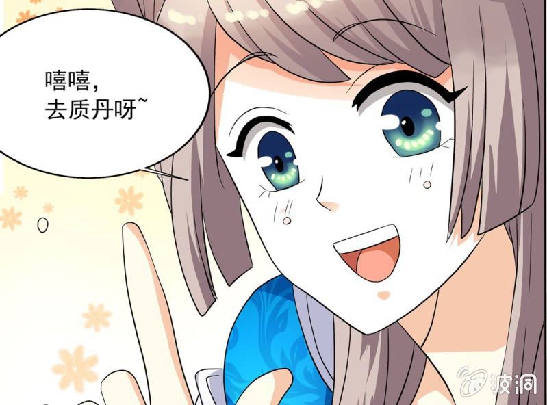 第六话22