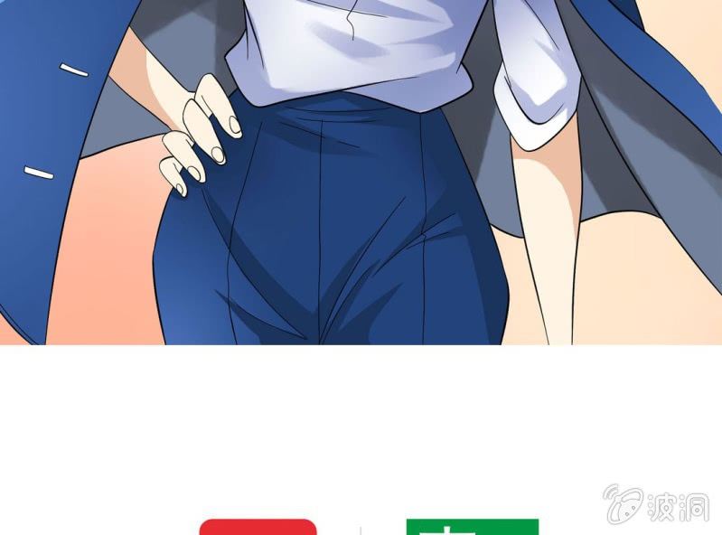 第五话57