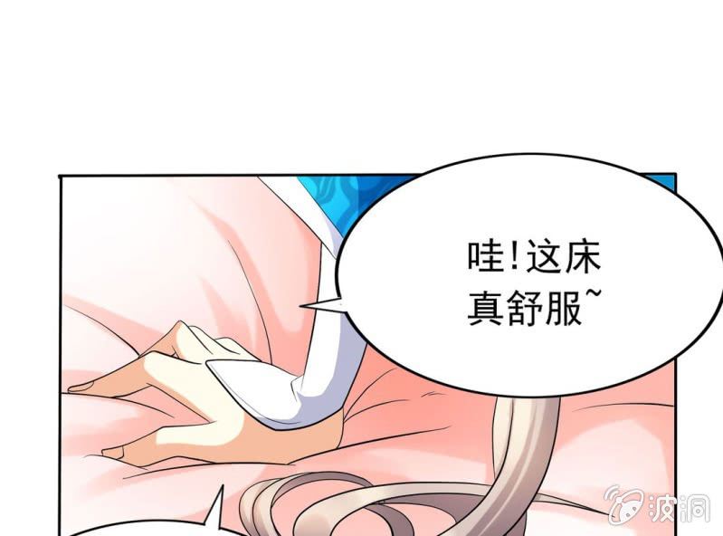第五话35