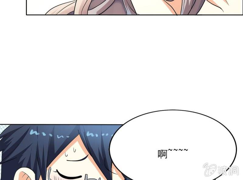 第六话14