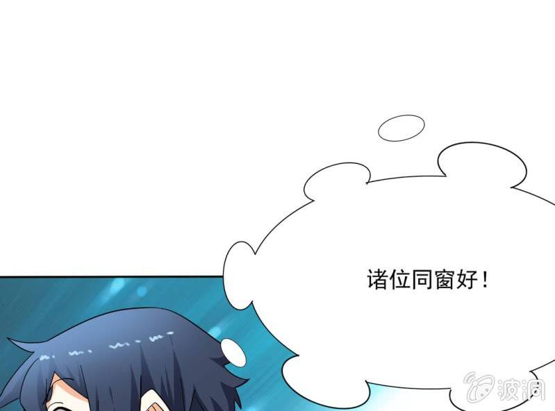 第七话7