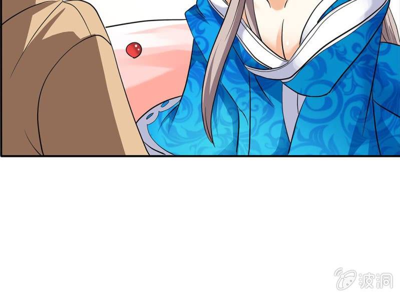 第六话8