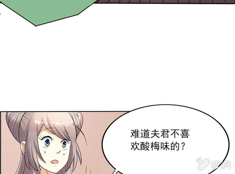 第六话31