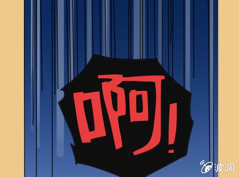 预告11