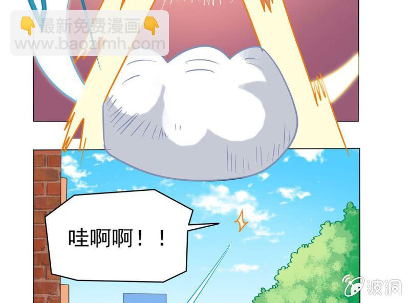 第四话10