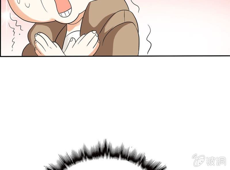 第六话6