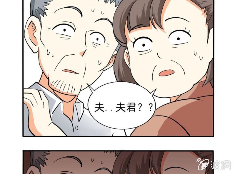 第三话25