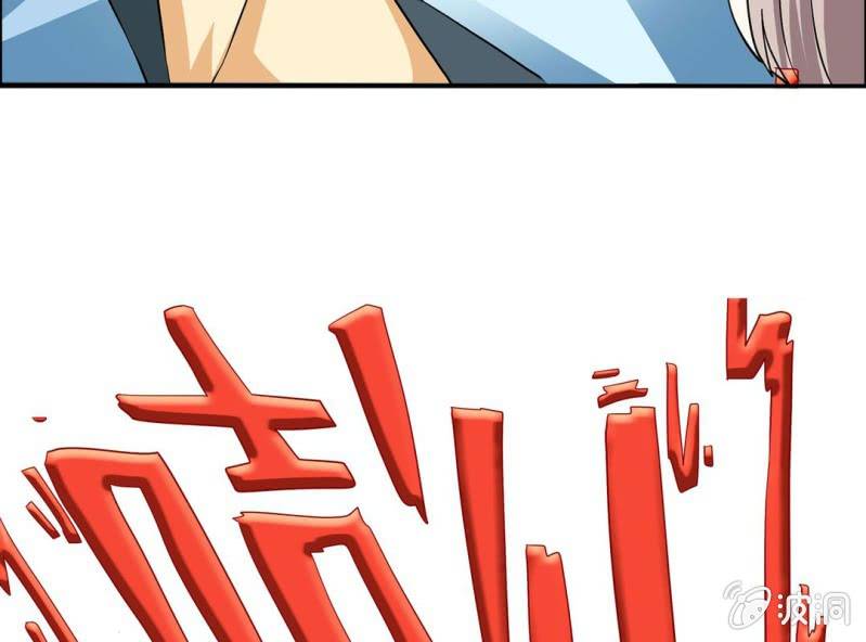 第八话11