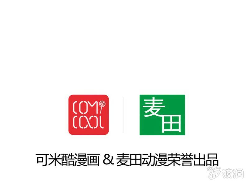 第一话29