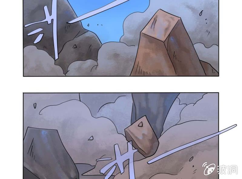 第一话5