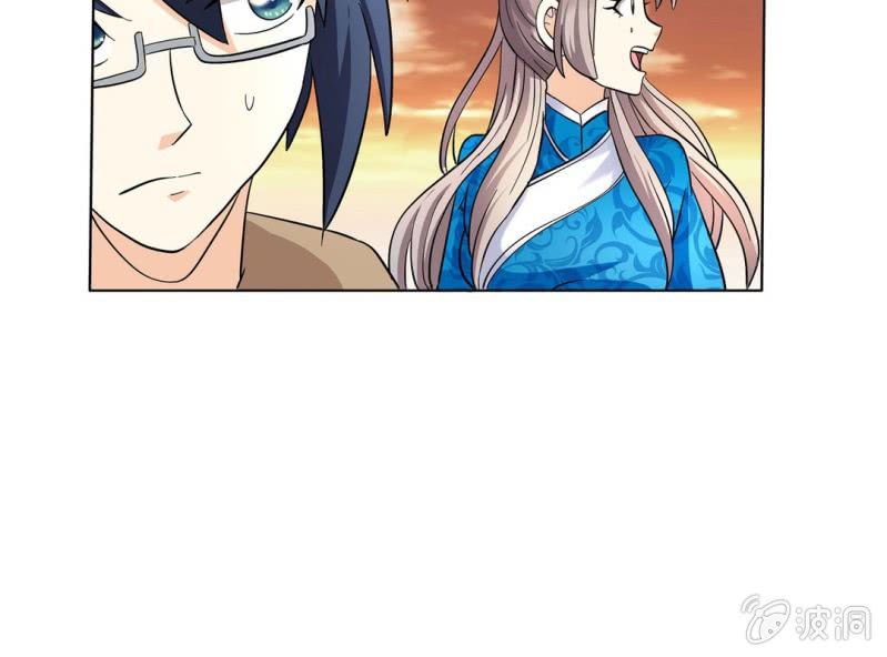 第五话12