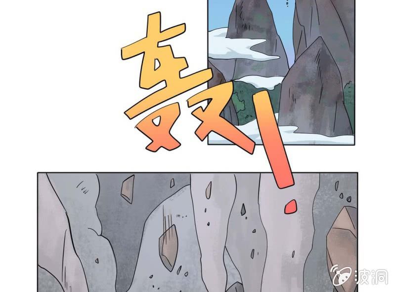 第一话2