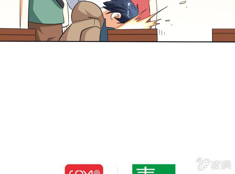 第六话53
