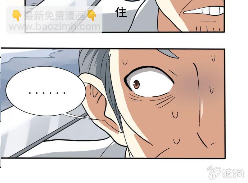 第二话26