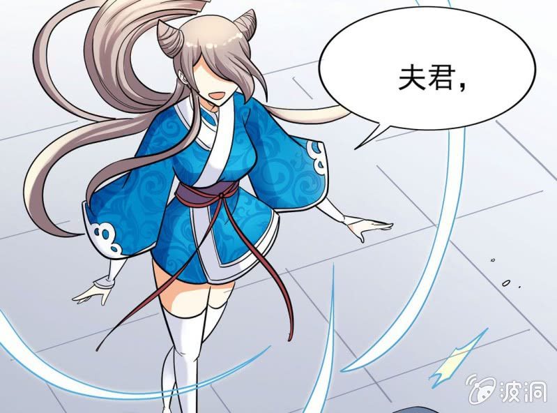 第四话3