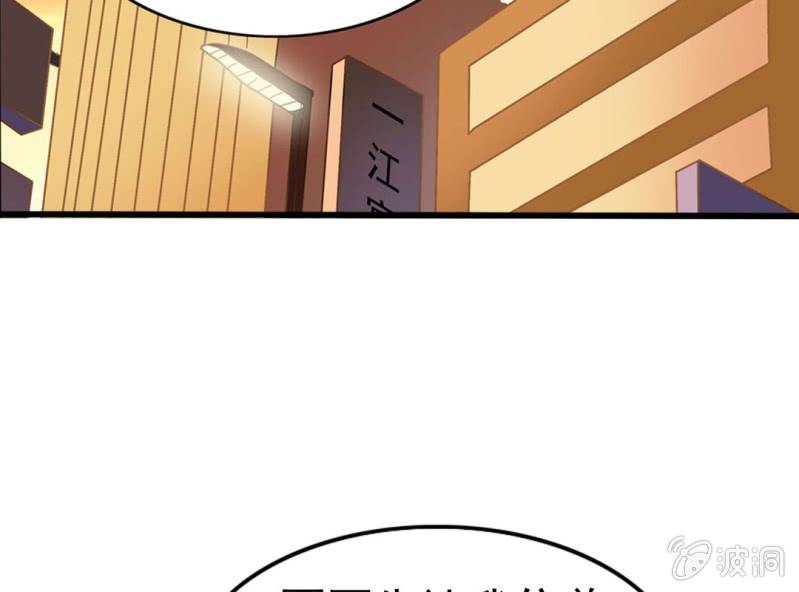 第五话14